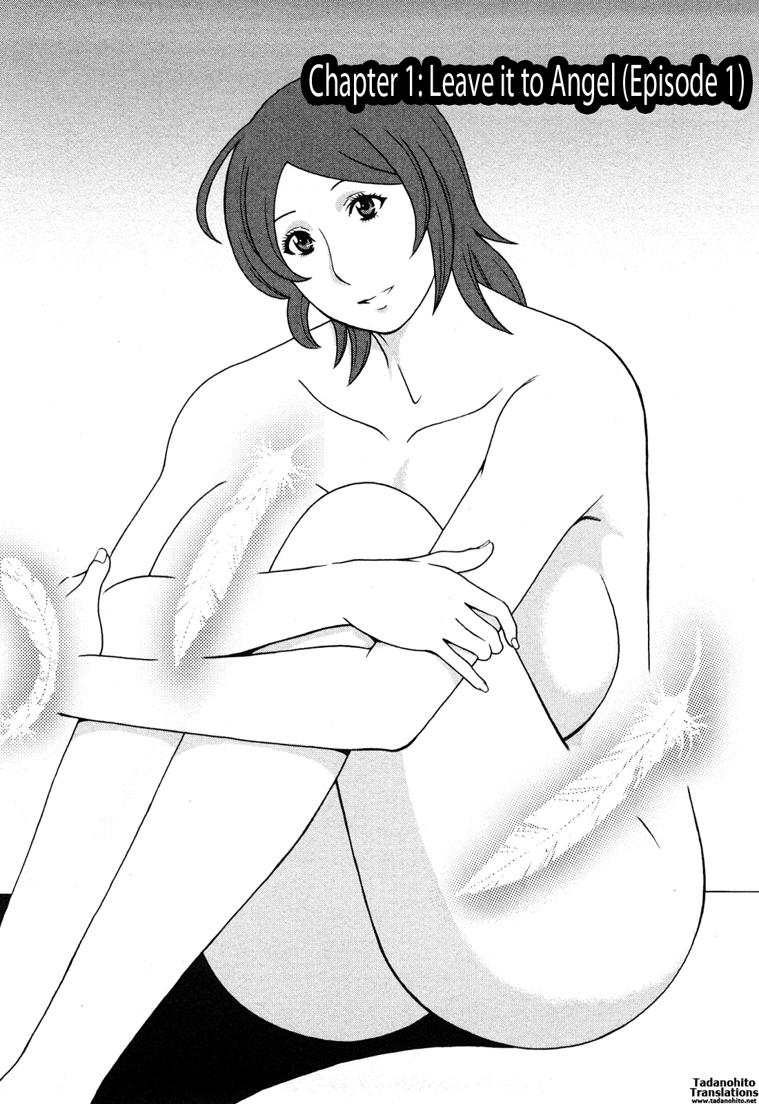 [タカスギコウ] 天使におまかせ [英訳]