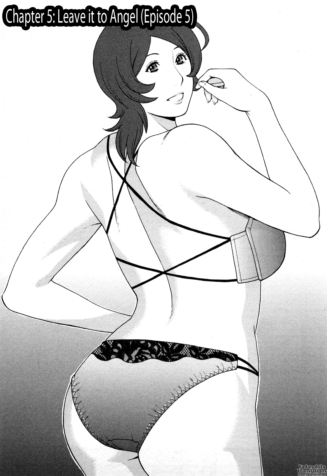 [タカスギコウ] 天使におまかせ [英訳]