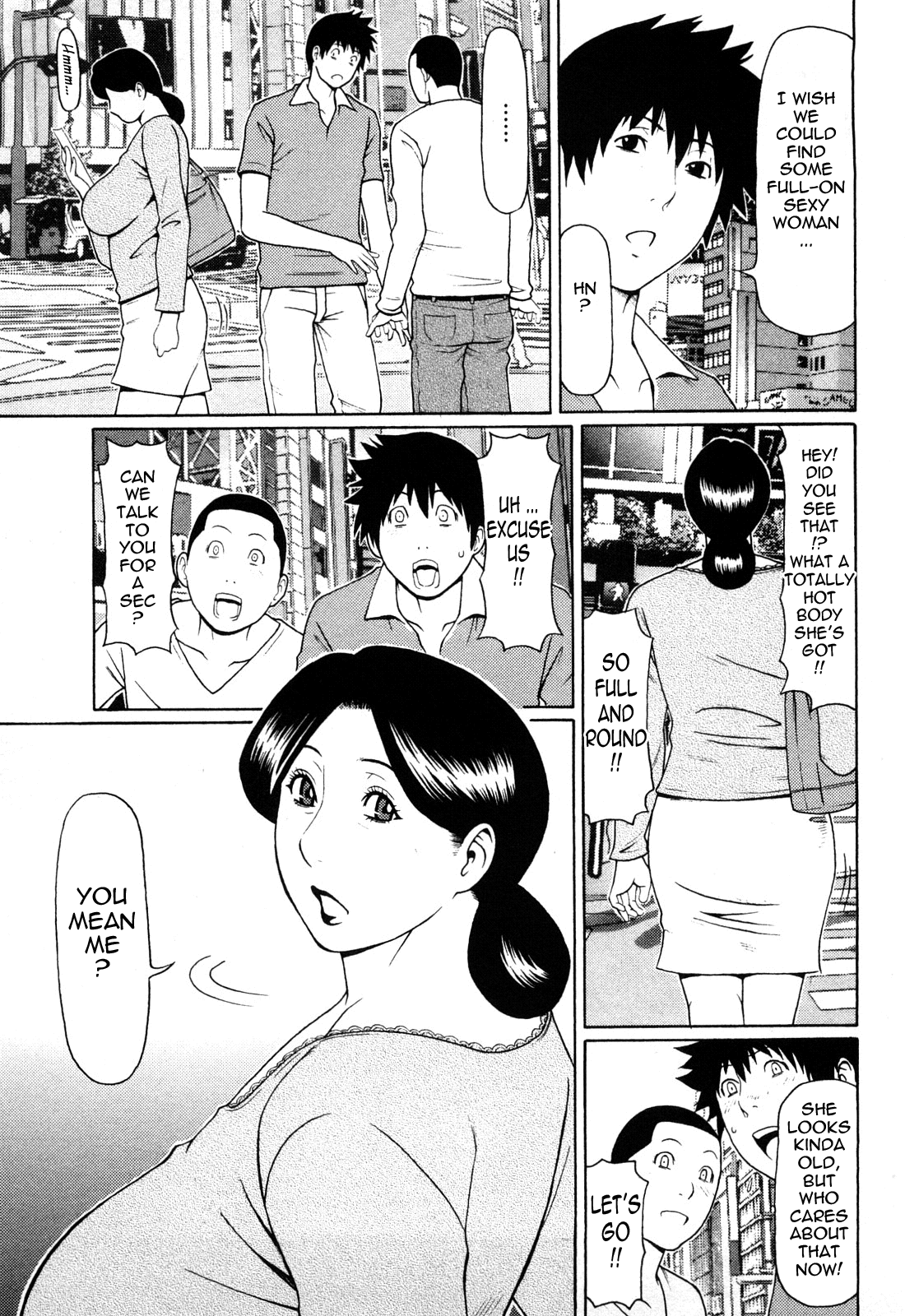 [タカスギコウ] 天使におまかせ [英訳]