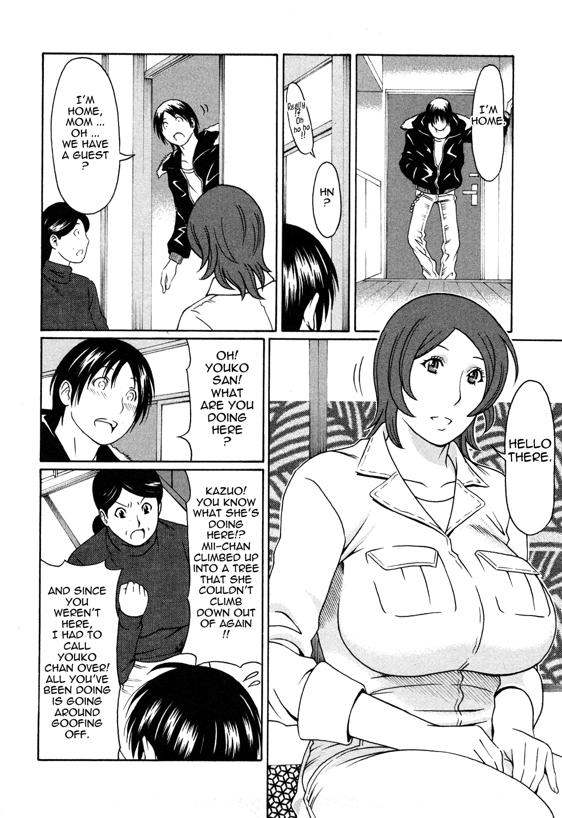 [タカスギコウ] 天使におまかせ [英訳]