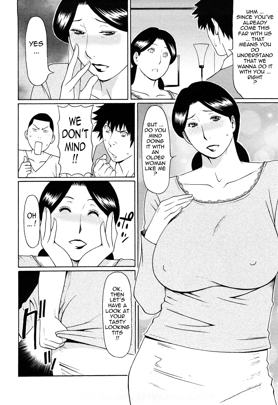 [タカスギコウ] 天使におまかせ [英訳]