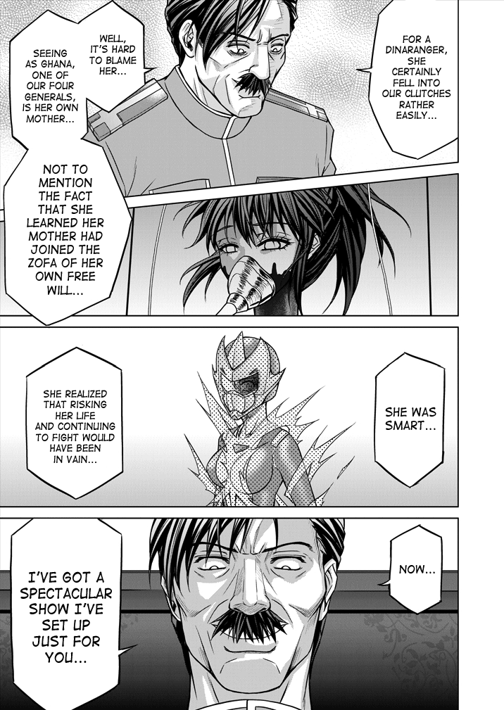 [Macxe's (monmon)] 特防戦隊ダイナレンジャー ～ヒロイン快楽洗脳計画～ 【Vol.15/16】 [英訳] [DL版]
