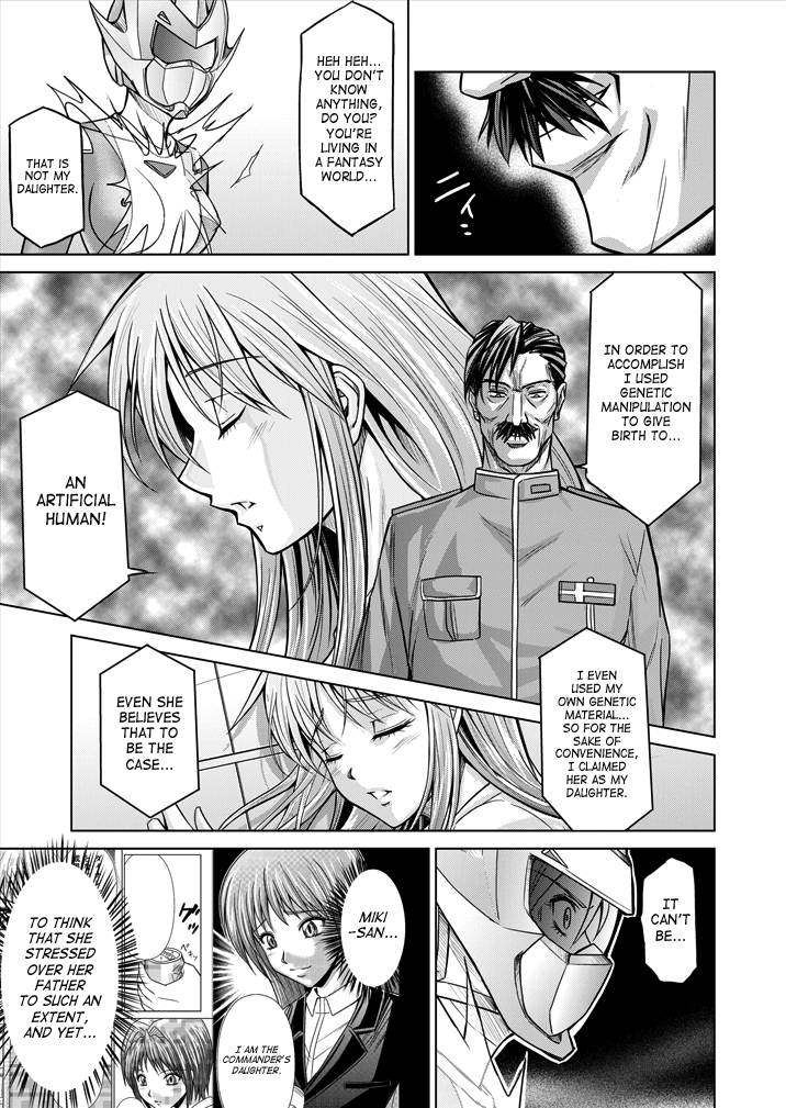 [Macxe's (monmon)] 特防戦隊ダイナレンジャー ～ヒロイン快楽洗脳計画～ 【Vol.15/16】 [英訳] [DL版]