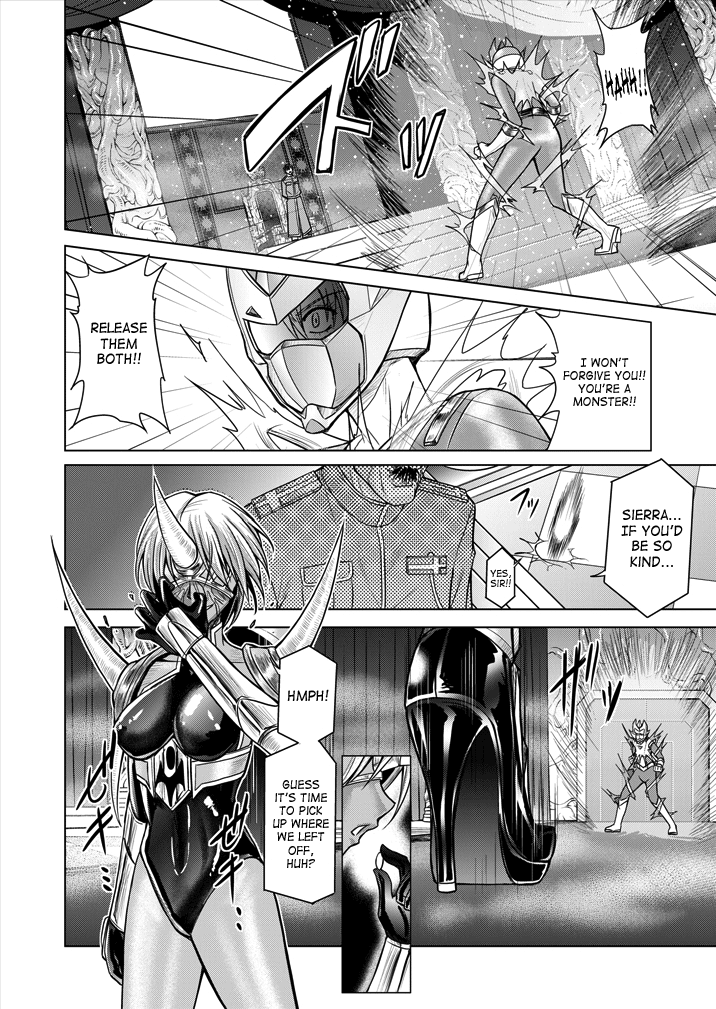 [Macxe's (monmon)] 特防戦隊ダイナレンジャー ～ヒロイン快楽洗脳計画～ 【Vol.15/16】 [英訳] [DL版]