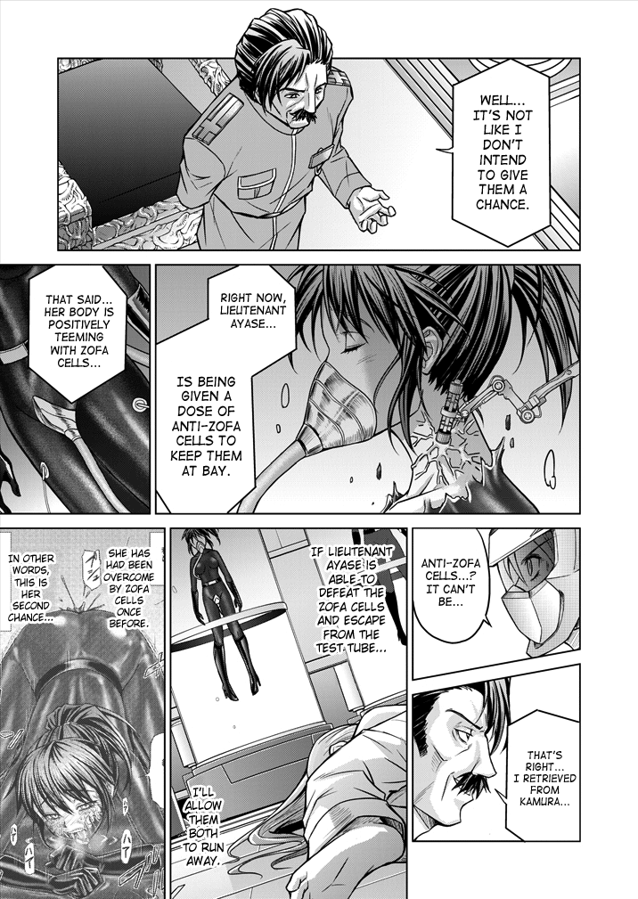 [Macxe's (monmon)] 特防戦隊ダイナレンジャー ～ヒロイン快楽洗脳計画～ 【Vol.15/16】 [英訳] [DL版]