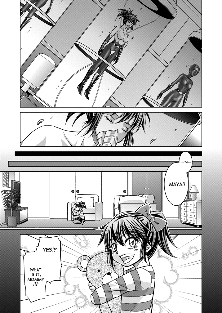 [Macxe's (monmon)] 特防戦隊ダイナレンジャー ～ヒロイン快楽洗脳計画～ 【Vol.15/16】 [英訳] [DL版]