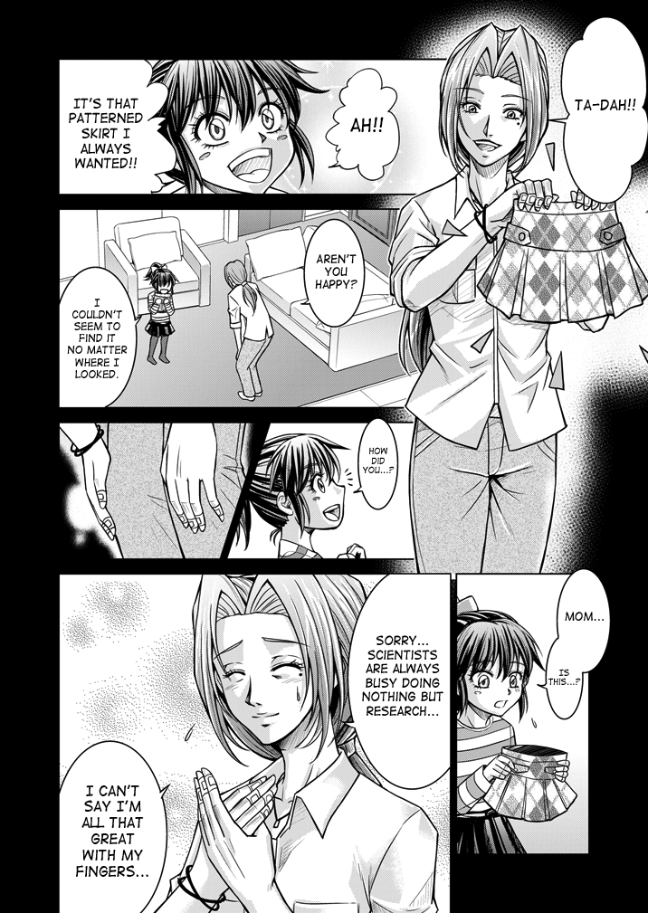 [Macxe's (monmon)] 特防戦隊ダイナレンジャー ～ヒロイン快楽洗脳計画～ 【Vol.15/16】 [英訳] [DL版]