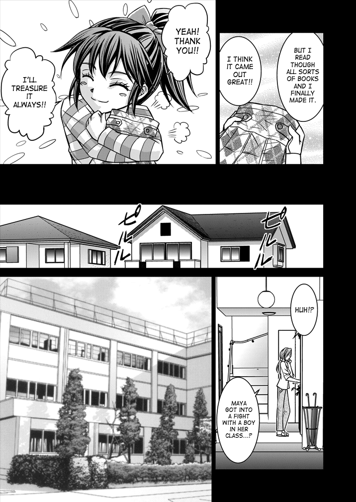 [Macxe's (monmon)] 特防戦隊ダイナレンジャー ～ヒロイン快楽洗脳計画～ 【Vol.15/16】 [英訳] [DL版]