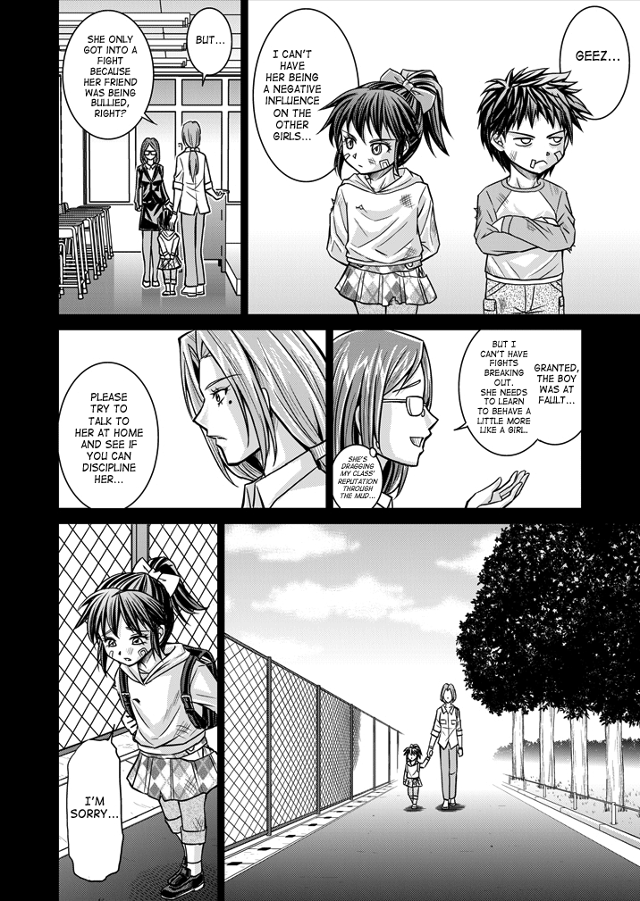 [Macxe's (monmon)] 特防戦隊ダイナレンジャー ～ヒロイン快楽洗脳計画～ 【Vol.15/16】 [英訳] [DL版]