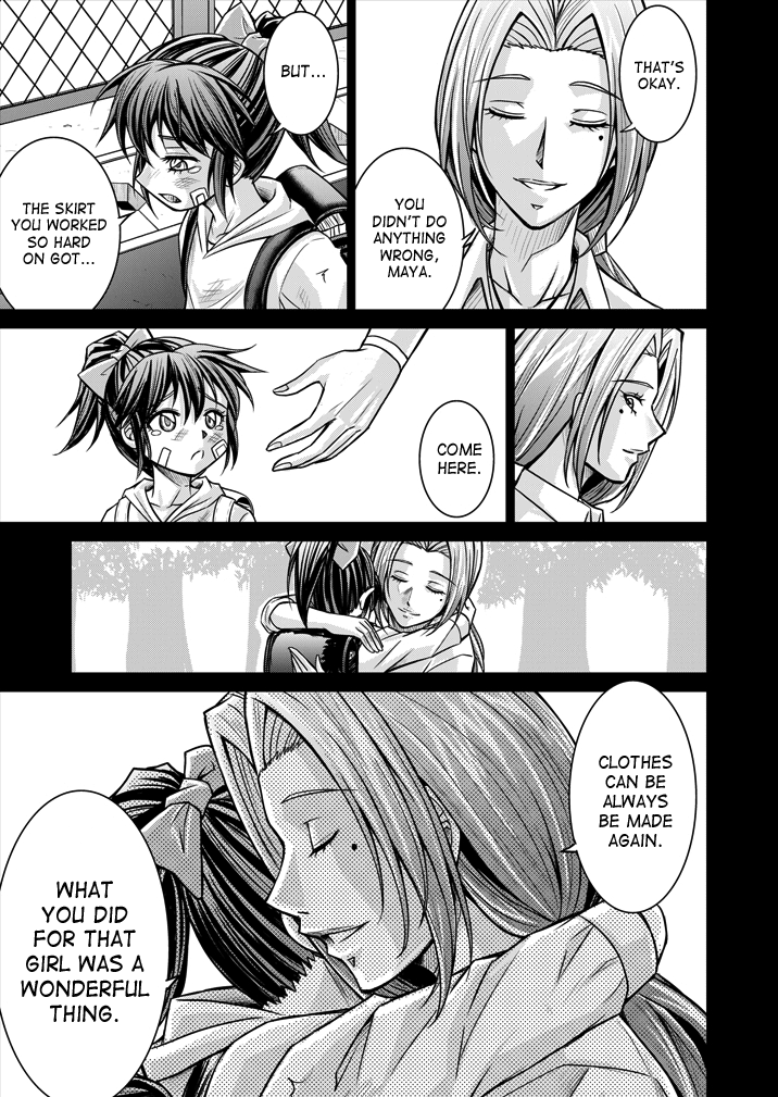 [Macxe's (monmon)] 特防戦隊ダイナレンジャー ～ヒロイン快楽洗脳計画～ 【Vol.15/16】 [英訳] [DL版]