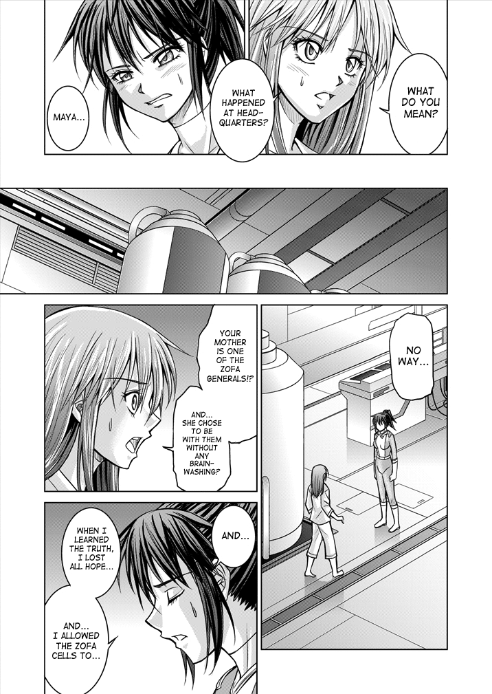 [Macxe's (monmon)] 特防戦隊ダイナレンジャー ～ヒロイン快楽洗脳計画～ 【Vol.15/16】 [英訳] [DL版]