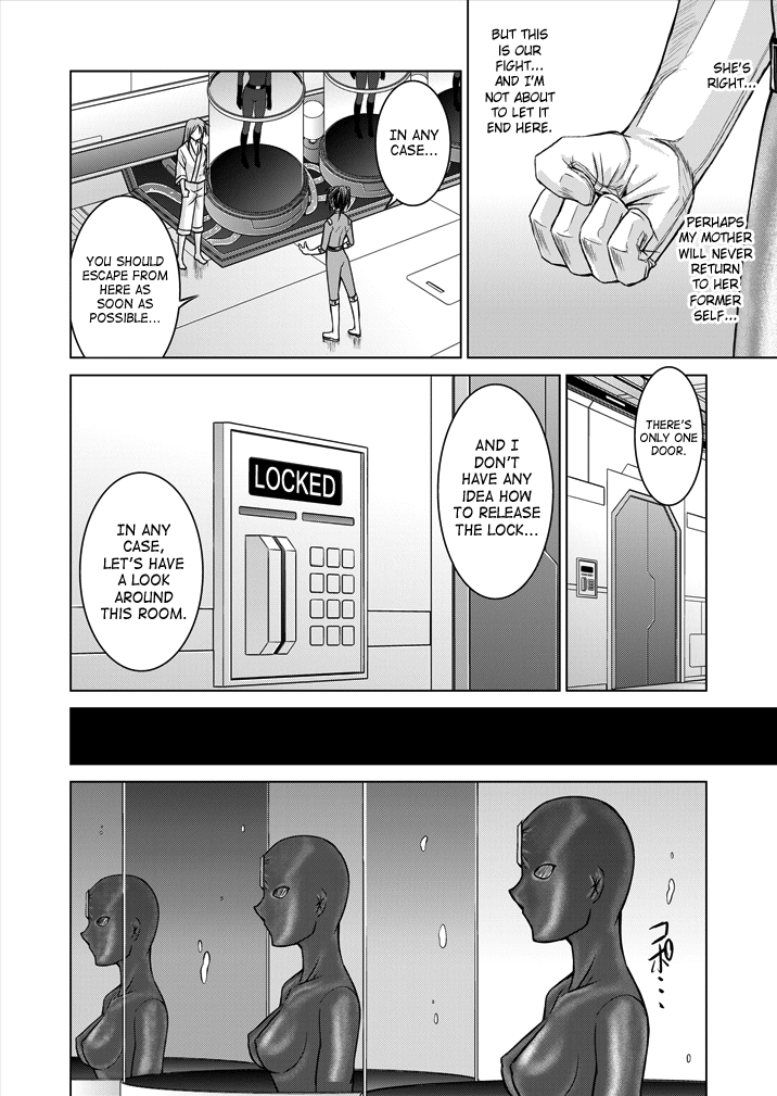 [Macxe's (monmon)] 特防戦隊ダイナレンジャー ～ヒロイン快楽洗脳計画～ 【Vol.15/16】 [英訳] [DL版]