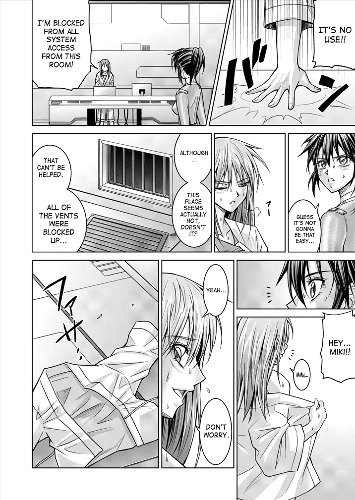 [Macxe's (monmon)] 特防戦隊ダイナレンジャー ～ヒロイン快楽洗脳計画～ 【Vol.15/16】 [英訳] [DL版]