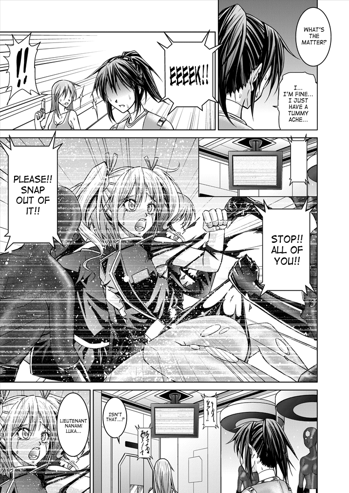 [Macxe's (monmon)] 特防戦隊ダイナレンジャー ～ヒロイン快楽洗脳計画～ 【Vol.15/16】 [英訳] [DL版]