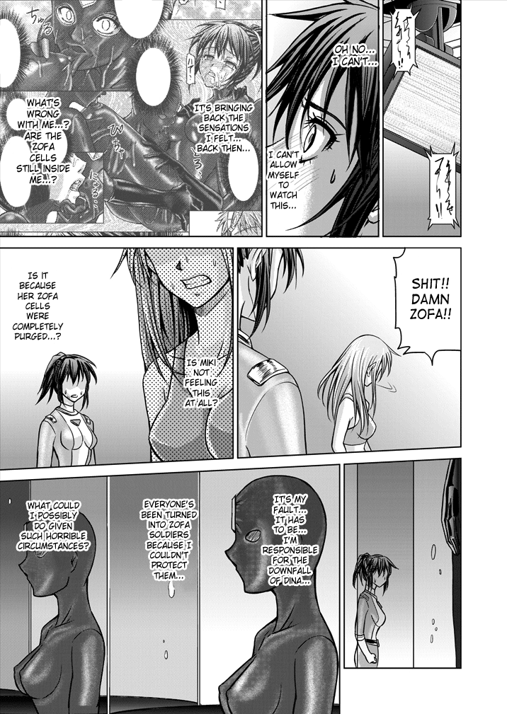 [Macxe's (monmon)] 特防戦隊ダイナレンジャー ～ヒロイン快楽洗脳計画～ 【Vol.15/16】 [英訳] [DL版]