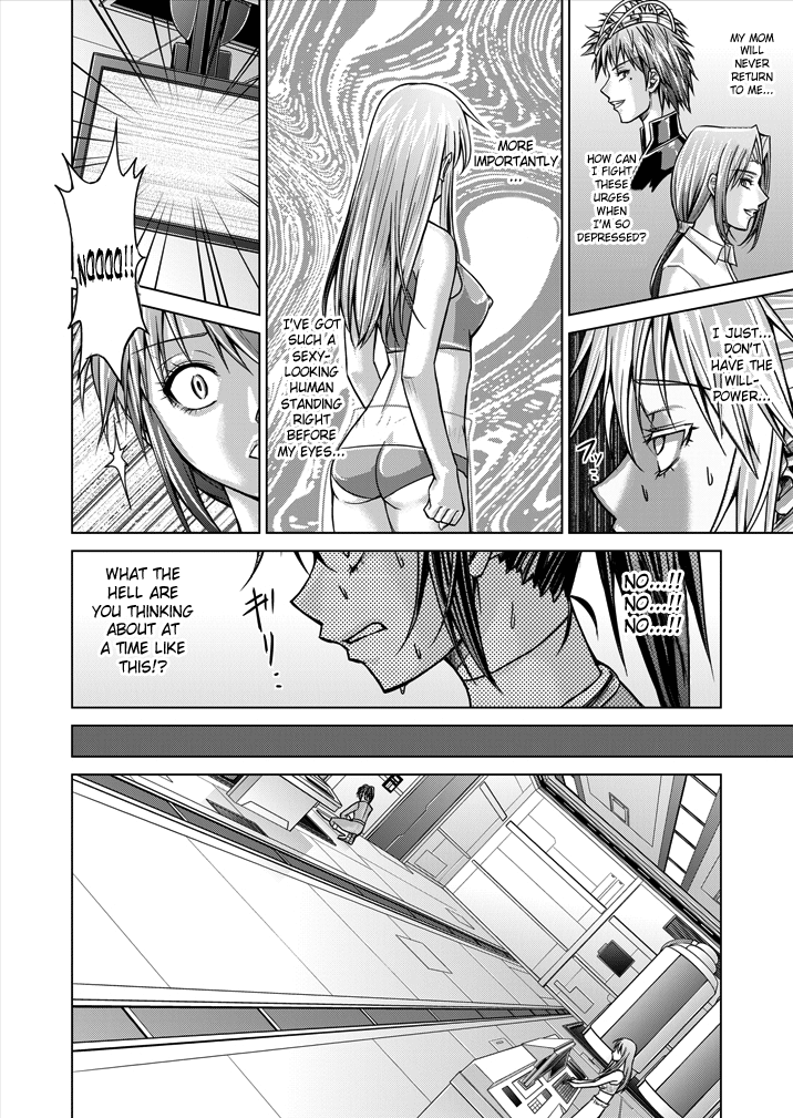 [Macxe's (monmon)] 特防戦隊ダイナレンジャー ～ヒロイン快楽洗脳計画～ 【Vol.15/16】 [英訳] [DL版]