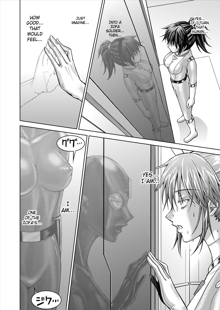 [Macxe's (monmon)] 特防戦隊ダイナレンジャー ～ヒロイン快楽洗脳計画～ 【Vol.15/16】 [英訳] [DL版]