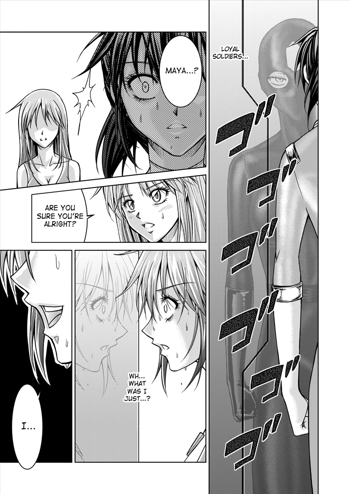 [Macxe's (monmon)] 特防戦隊ダイナレンジャー ～ヒロイン快楽洗脳計画～ 【Vol.15/16】 [英訳] [DL版]