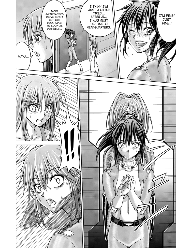 [Macxe's (monmon)] 特防戦隊ダイナレンジャー ～ヒロイン快楽洗脳計画～ 【Vol.15/16】 [英訳] [DL版]