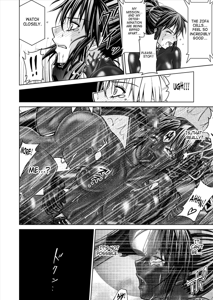 [Macxe's (monmon)] 特防戦隊ダイナレンジャー ～ヒロイン快楽洗脳計画～ 【Vol.15/16】 [英訳] [DL版]