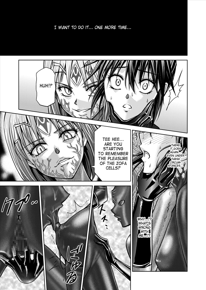[Macxe's (monmon)] 特防戦隊ダイナレンジャー ～ヒロイン快楽洗脳計画～ 【Vol.15/16】 [英訳] [DL版]