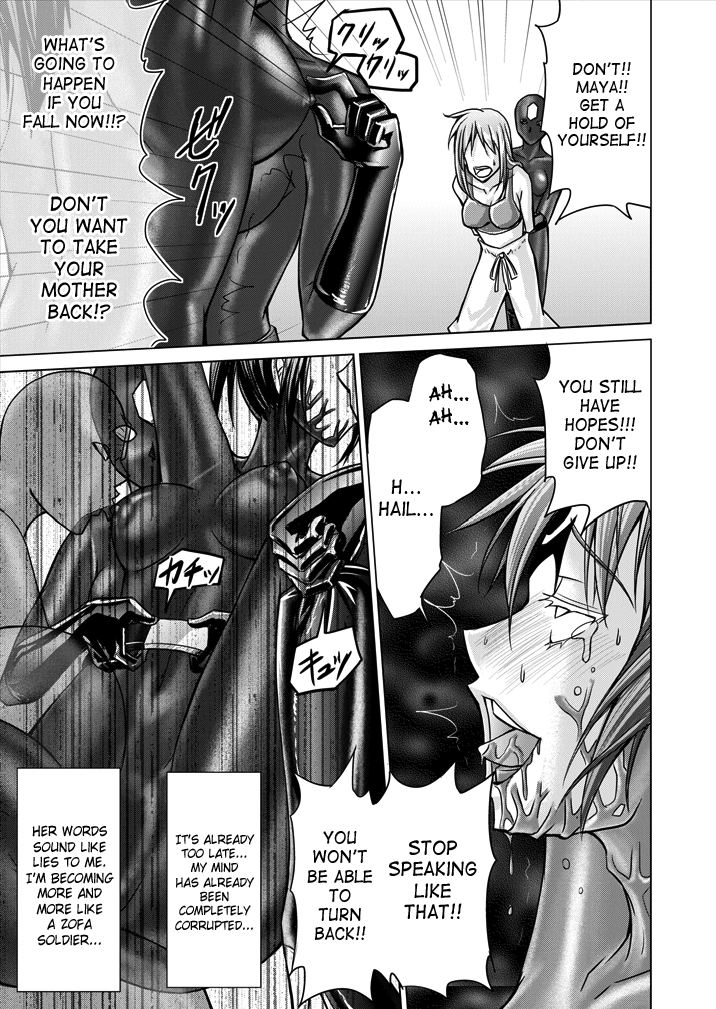 [Macxe's (monmon)] 特防戦隊ダイナレンジャー ～ヒロイン快楽洗脳計画～ 【Vol.15/16】 [英訳] [DL版]