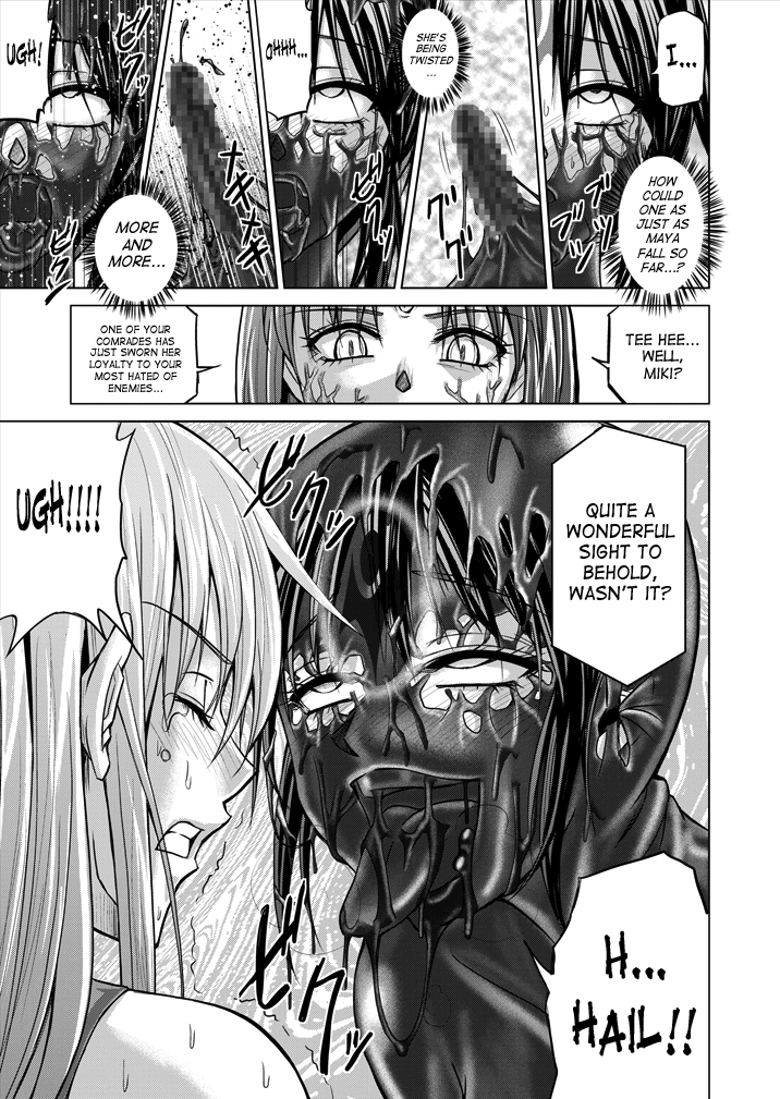 [Macxe's (monmon)] 特防戦隊ダイナレンジャー ～ヒロイン快楽洗脳計画～ 【Vol.15/16】 [英訳] [DL版]