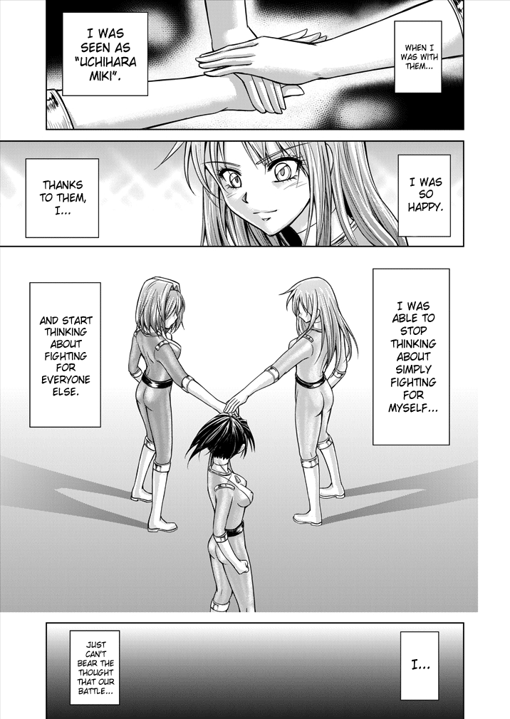 [Macxe's (monmon)] 特防戦隊ダイナレンジャー ～ヒロイン快楽洗脳計画～ 【Vol.15/16】 [英訳] [DL版]