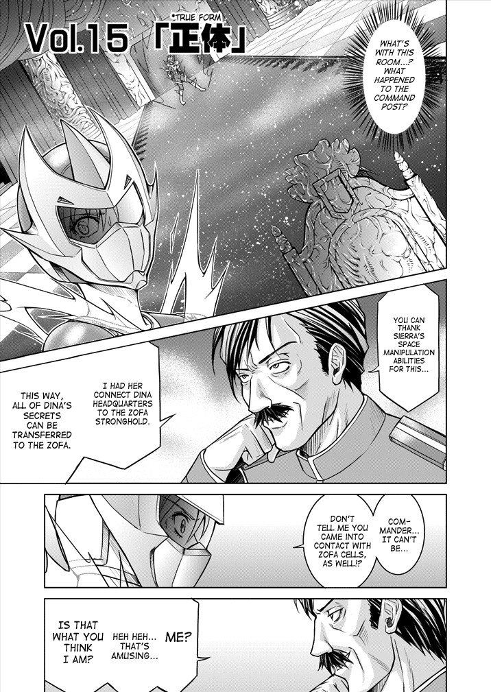 [Macxe's (monmon)] 特防戦隊ダイナレンジャー ～ヒロイン快楽洗脳計画～ 【Vol.15/16】 [英訳] [DL版]