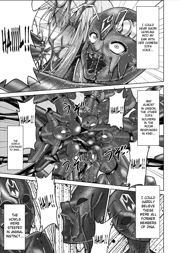 [Macxe's (monmon)] 特防戦隊ダイナレンジャー ～ヒロイン快楽洗脳計画～ 【Vol.15/16】 [英訳] [DL版]