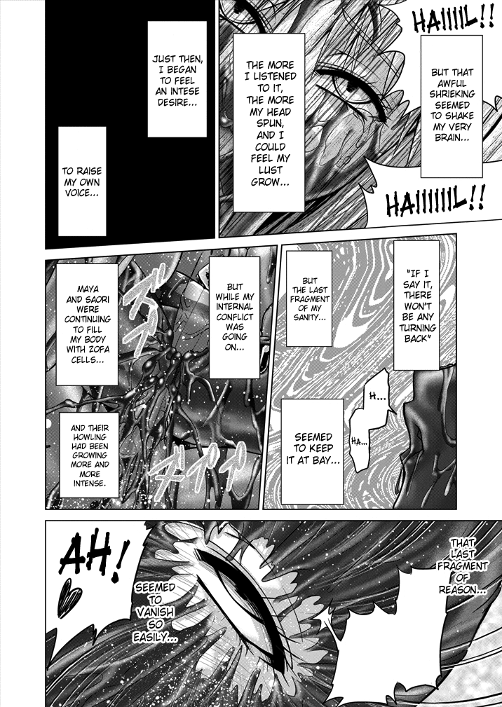 [Macxe's (monmon)] 特防戦隊ダイナレンジャー ～ヒロイン快楽洗脳計画～ 【Vol.15/16】 [英訳] [DL版]