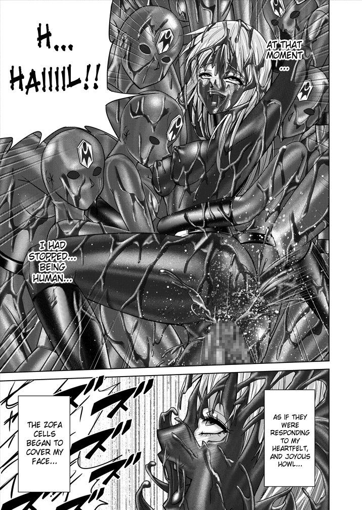[Macxe's (monmon)] 特防戦隊ダイナレンジャー ～ヒロイン快楽洗脳計画～ 【Vol.15/16】 [英訳] [DL版]