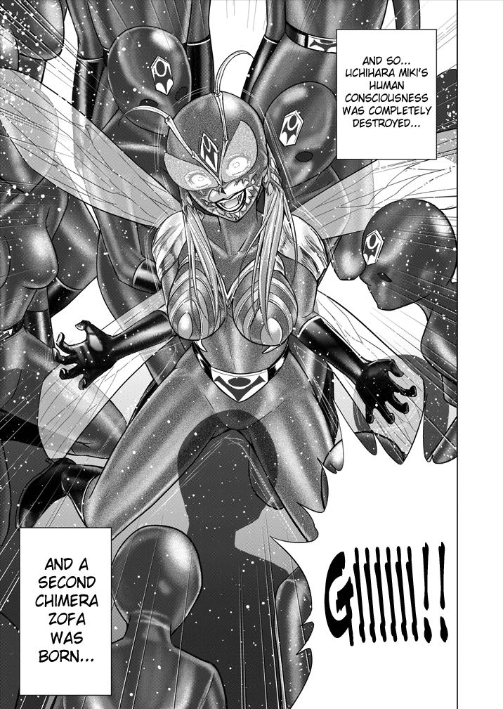 [Macxe's (monmon)] 特防戦隊ダイナレンジャー ～ヒロイン快楽洗脳計画～ 【Vol.15/16】 [英訳] [DL版]