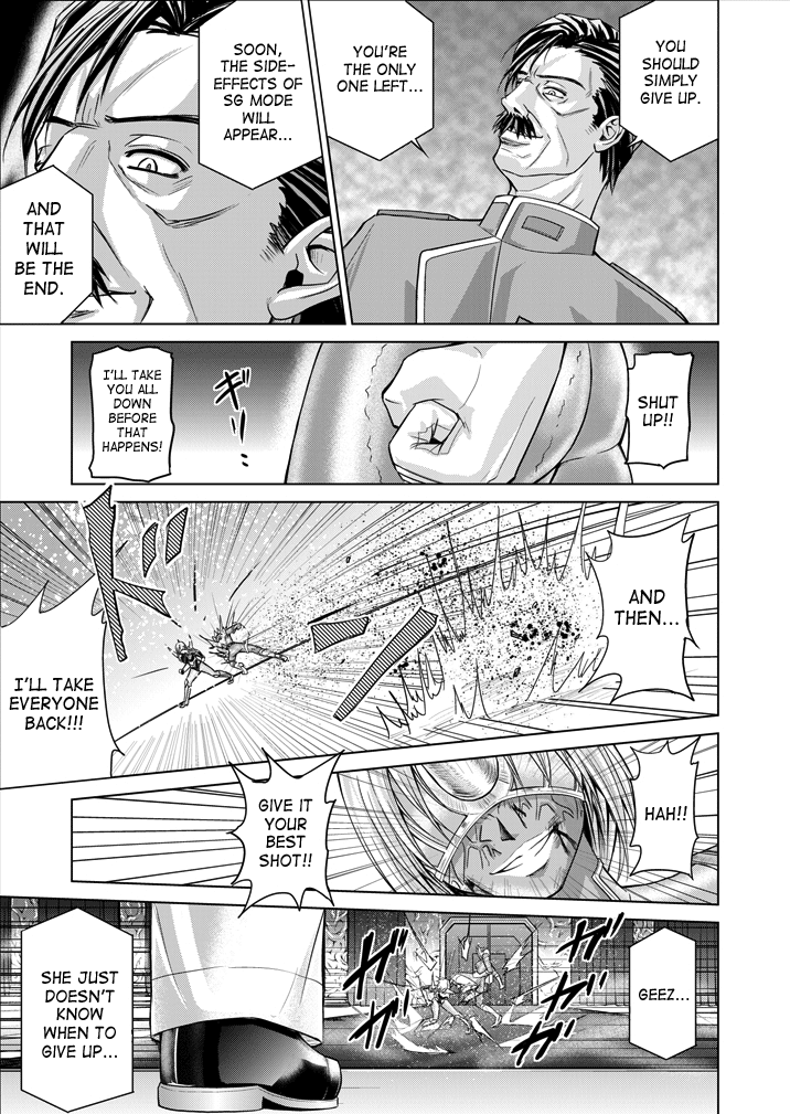 [Macxe's (monmon)] 特防戦隊ダイナレンジャー ～ヒロイン快楽洗脳計画～ 【Vol.15/16】 [英訳] [DL版]