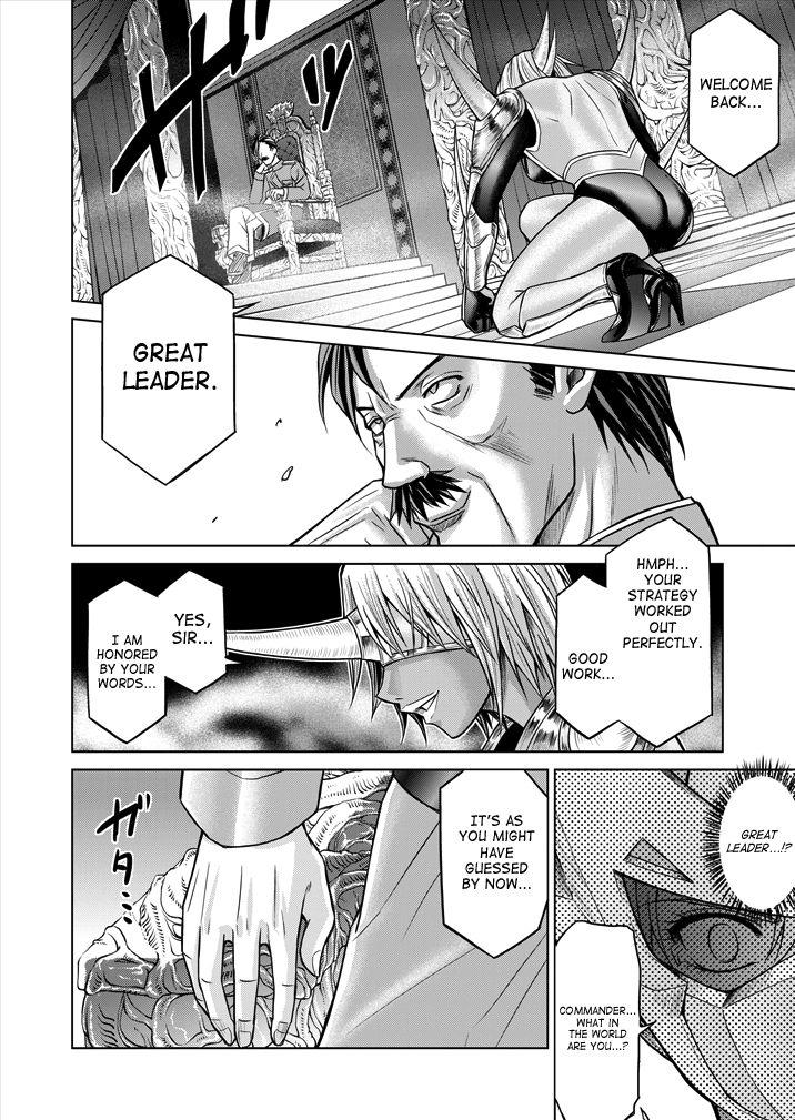 [Macxe's (monmon)] 特防戦隊ダイナレンジャー ～ヒロイン快楽洗脳計画～ 【Vol.15/16】 [英訳] [DL版]