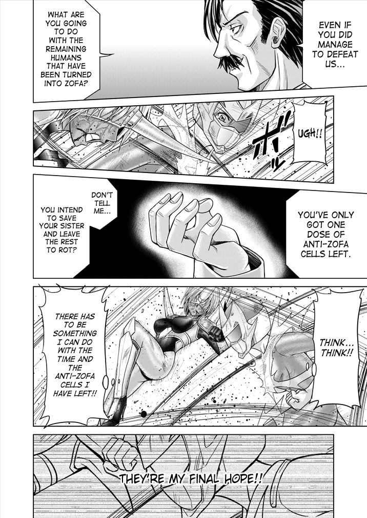 [Macxe's (monmon)] 特防戦隊ダイナレンジャー ～ヒロイン快楽洗脳計画～ 【Vol.15/16】 [英訳] [DL版]