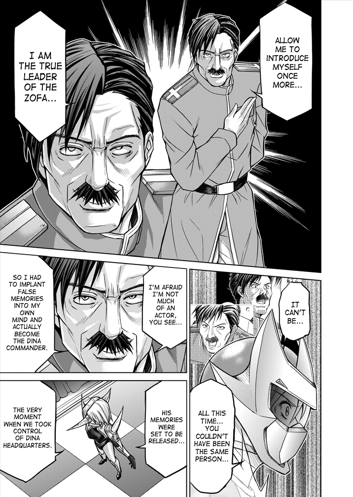[Macxe's (monmon)] 特防戦隊ダイナレンジャー ～ヒロイン快楽洗脳計画～ 【Vol.15/16】 [英訳] [DL版]