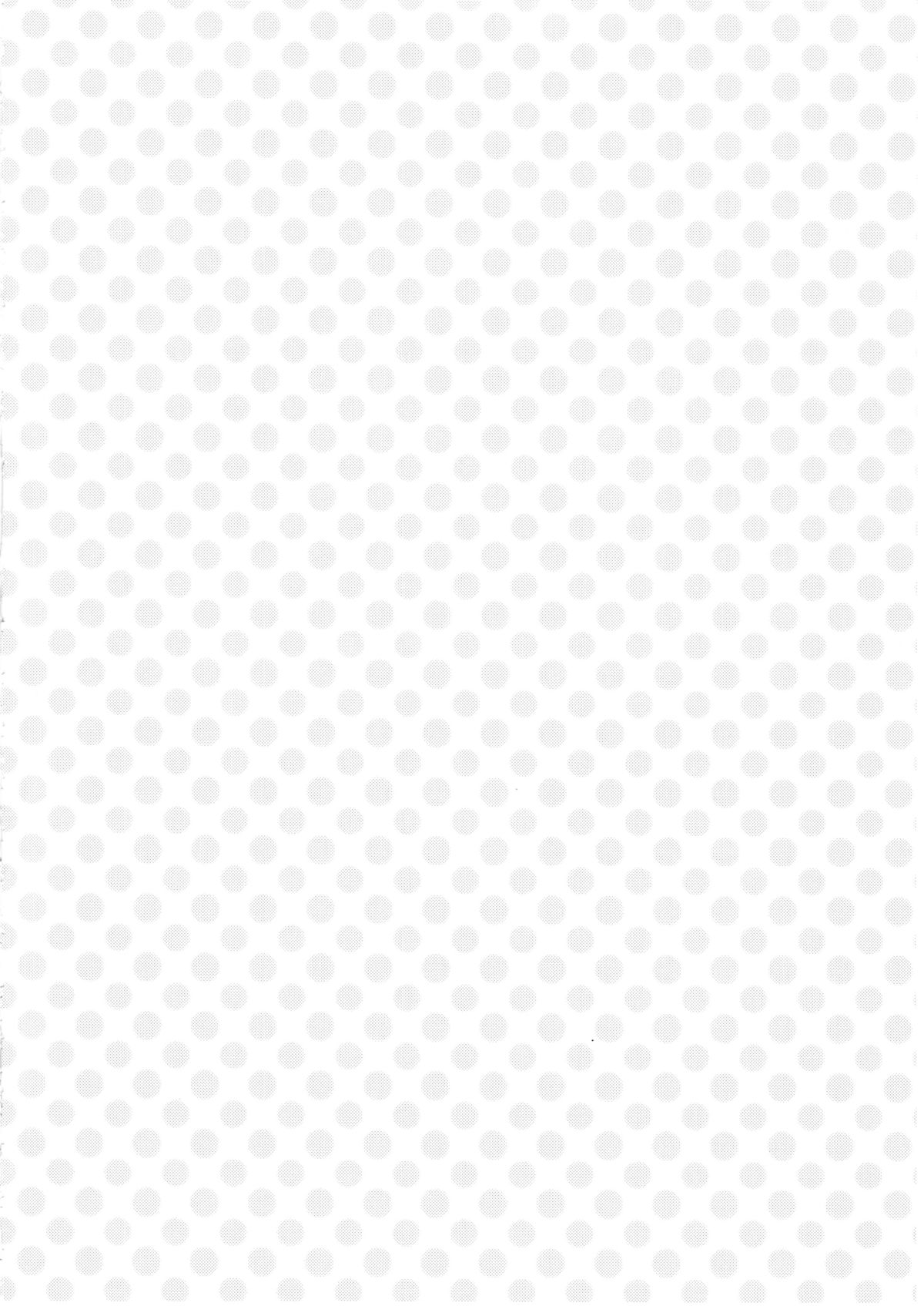 (COMIC1☆7) [Galley (ryoma)] 好物語 (化物語) [英訳]