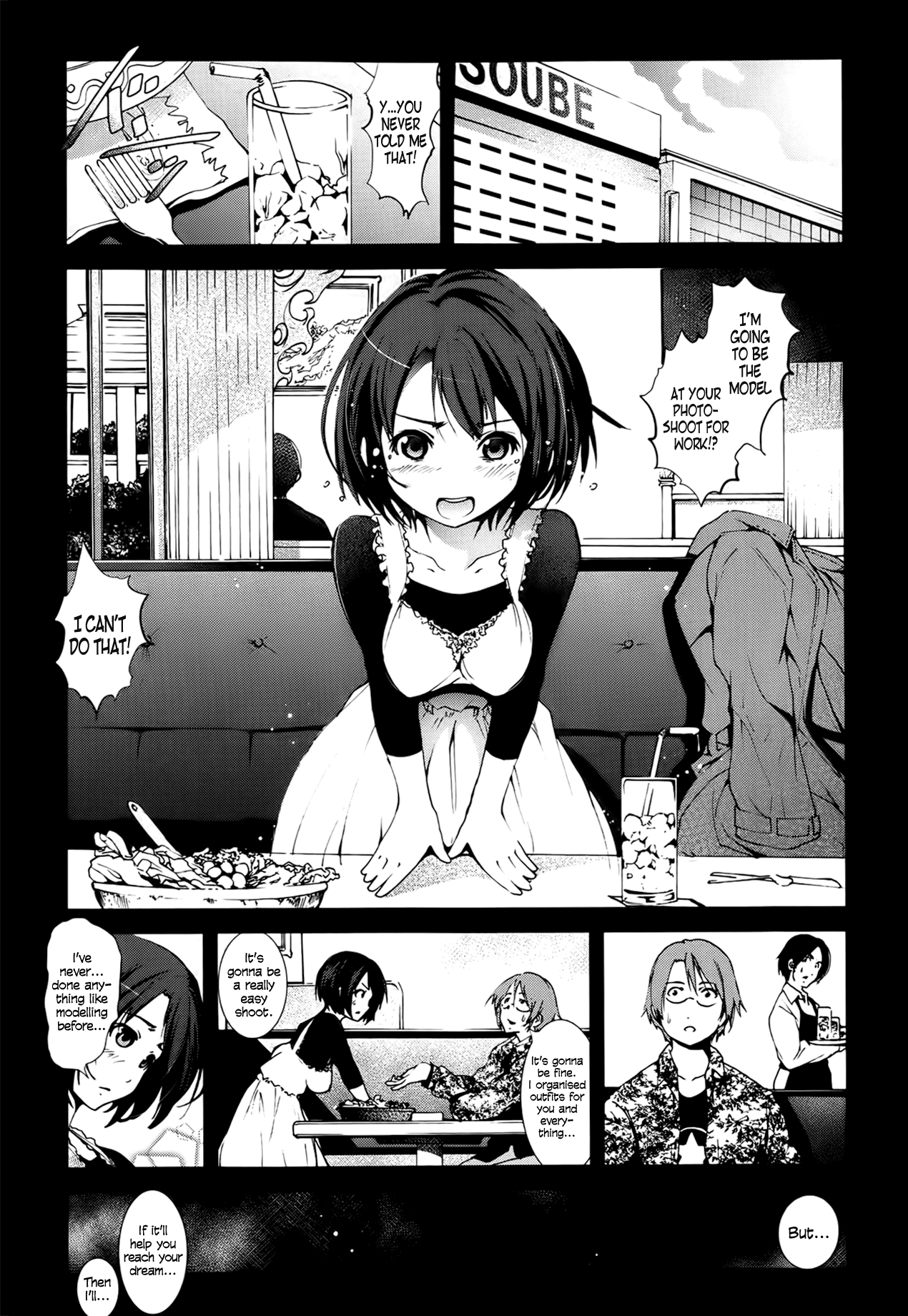 【もくせいざゅう】処女の寝取られレイプと絶望…〜東京版〜（COMIC舞-HiME無双法05）[英語] = LWB =