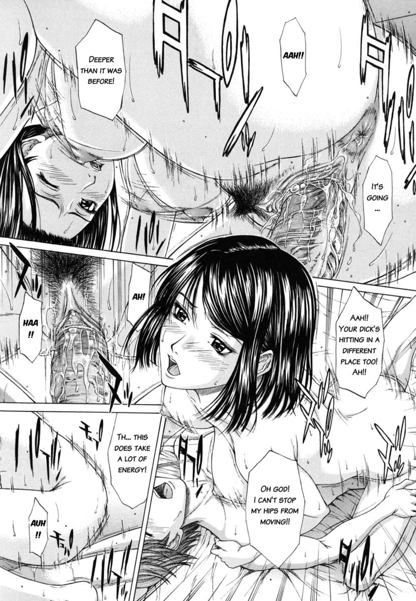 [ウエノ直哉] フリースタイル (NUDITY) [英訳] [無修正]