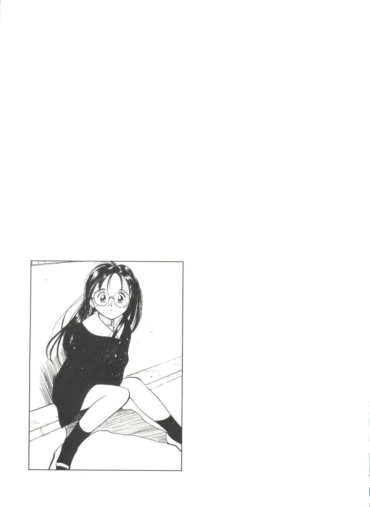 [田中ユタカ] いたいけなダーリン