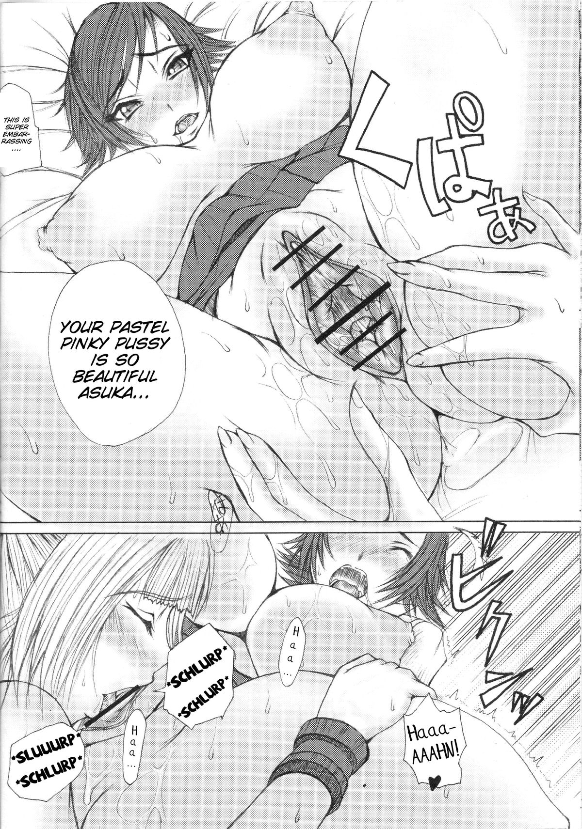 （C77）[Breakin'Bakery（榊歌丸、蘭丸）]ブレ鉄（鉄拳）[英語] [SMDC]