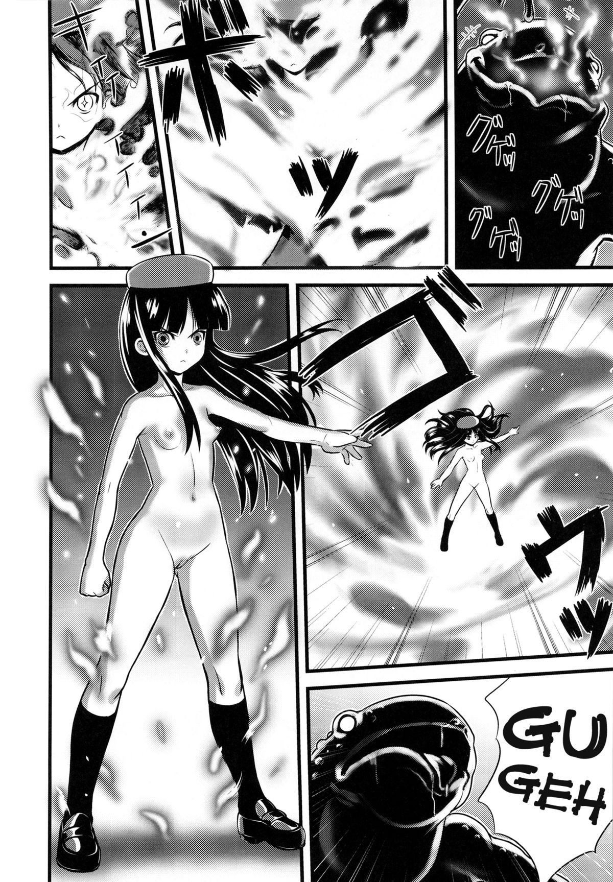 (C83) [774ハウス (774)] 裸姫穂乃火 絶頂覚醒豚交尾 [英訳]