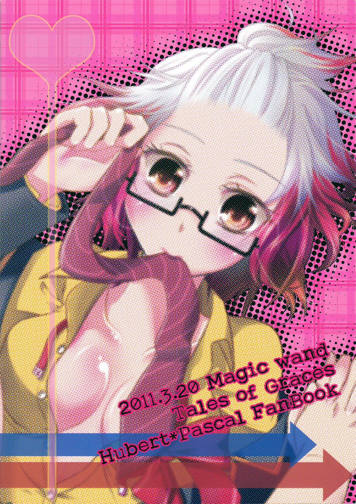 (HARUCC16) [Magic wand (春香)] 風紀委員が風紀と先輩を乱す本 (テイルズ オブ グレイセス)