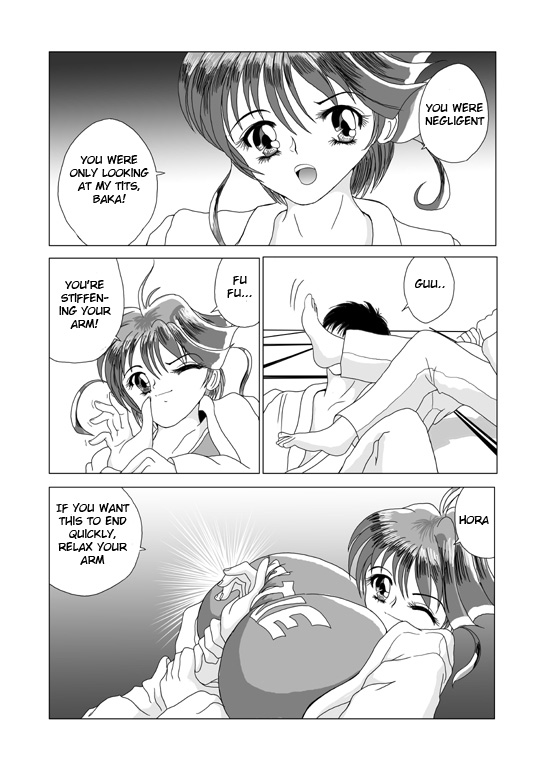 [桜場丈一朗] 夏音ちゃん 増量してみました [英訳]