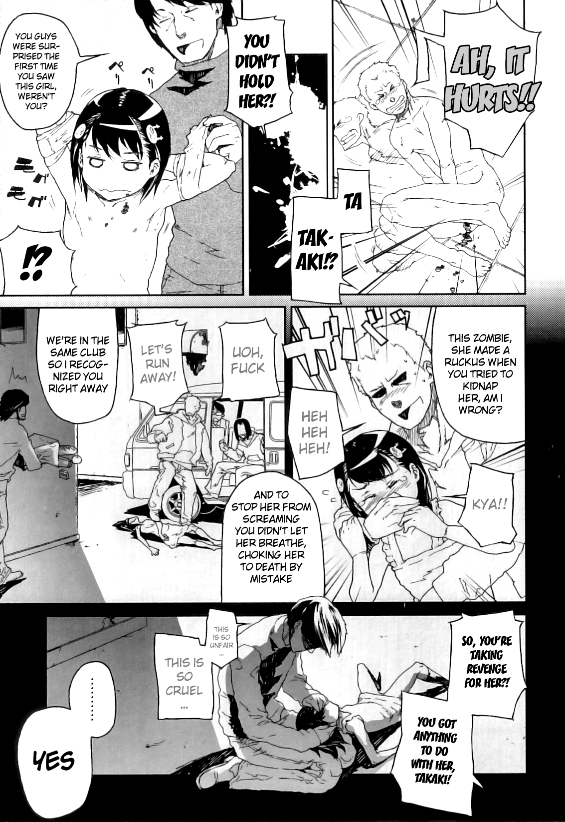 【山下黒尾】ゾンビ付き【英語】= LWB =