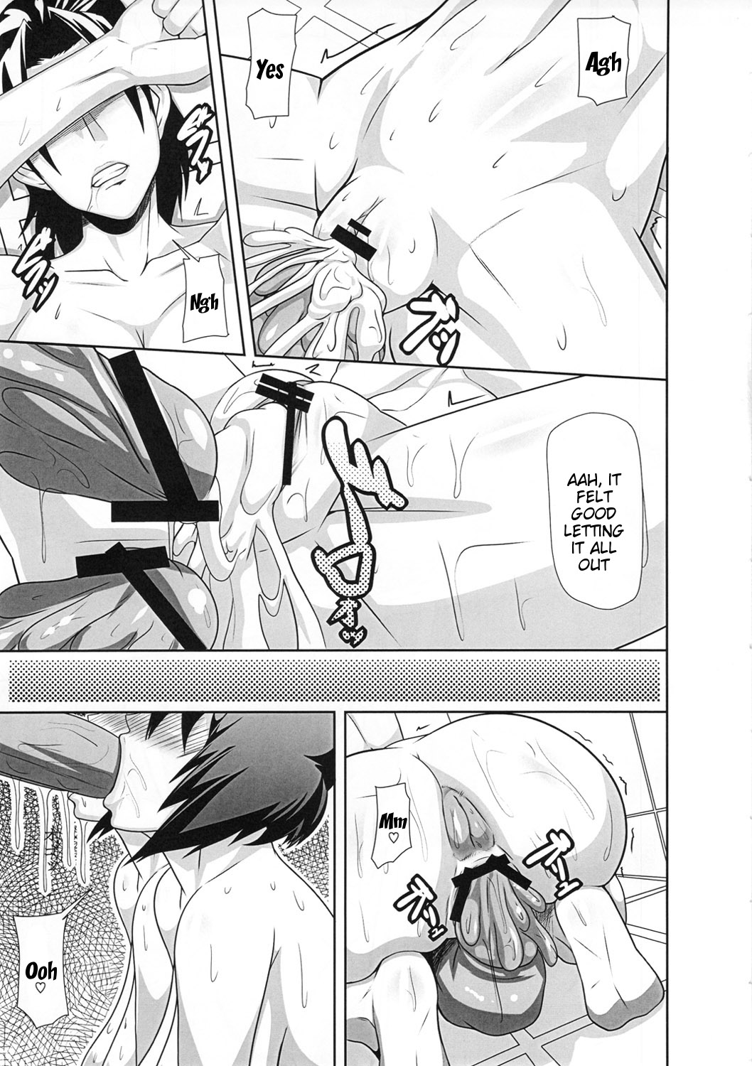 (C82) [ぽりのしす (しんくうたつや)] REDLEVEL4 (攻殻機動隊) [英訳]