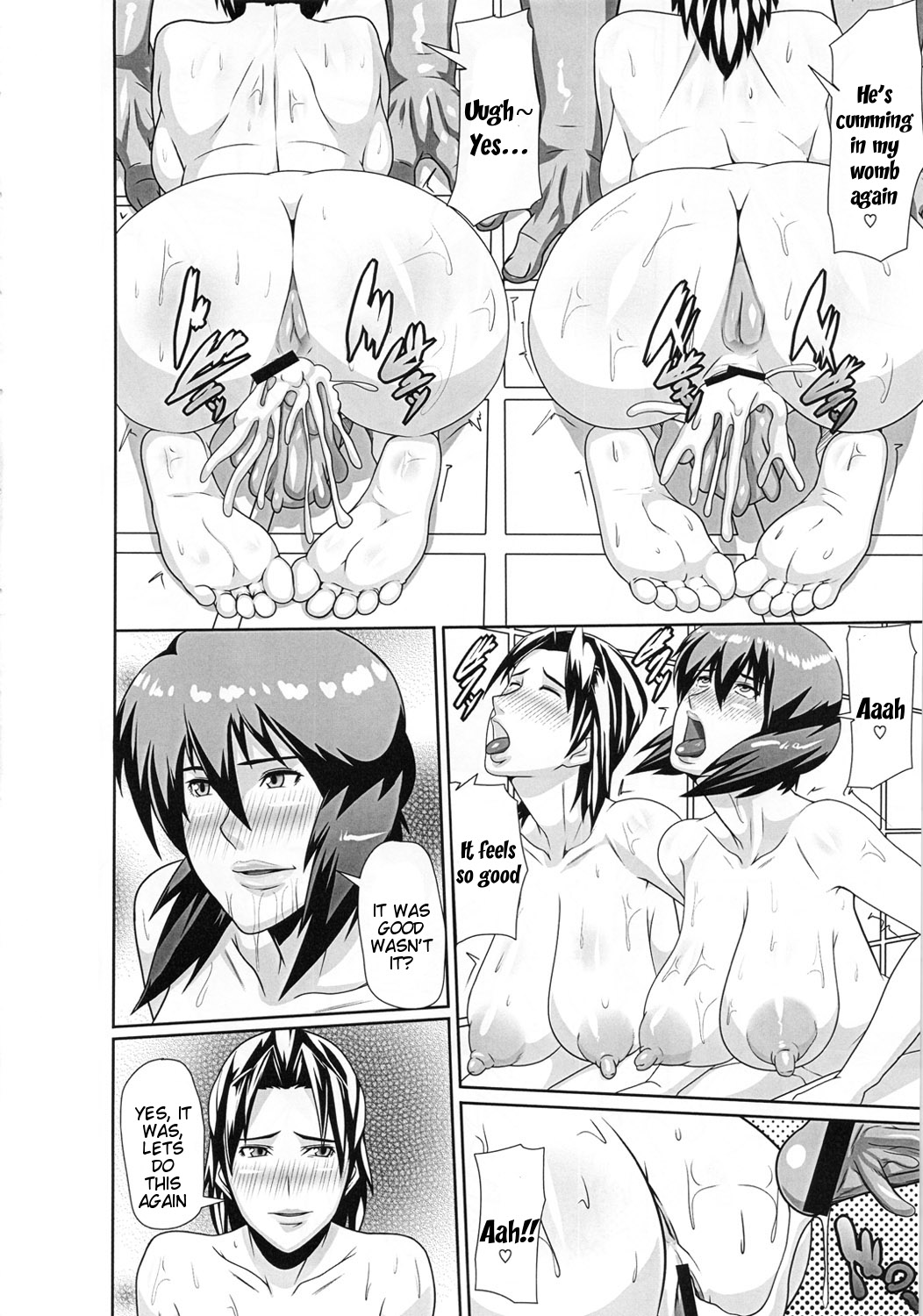 (C82) [ぽりのしす (しんくうたつや)] REDLEVEL4 (攻殻機動隊) [英訳]