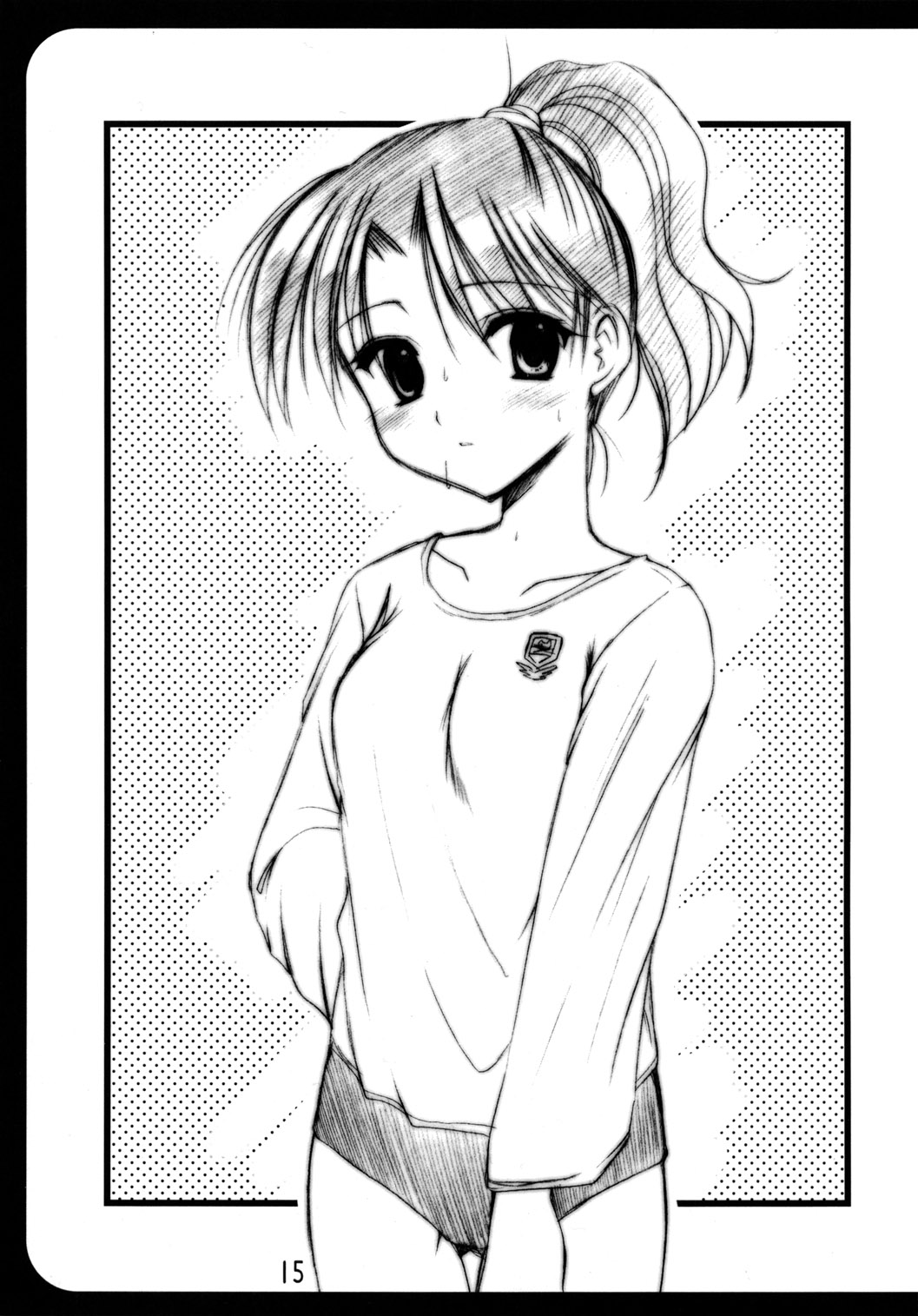 (C63) [いもむや本舗 (あずまゆき)] GPM総集編 (ガンパレード・マーチ)