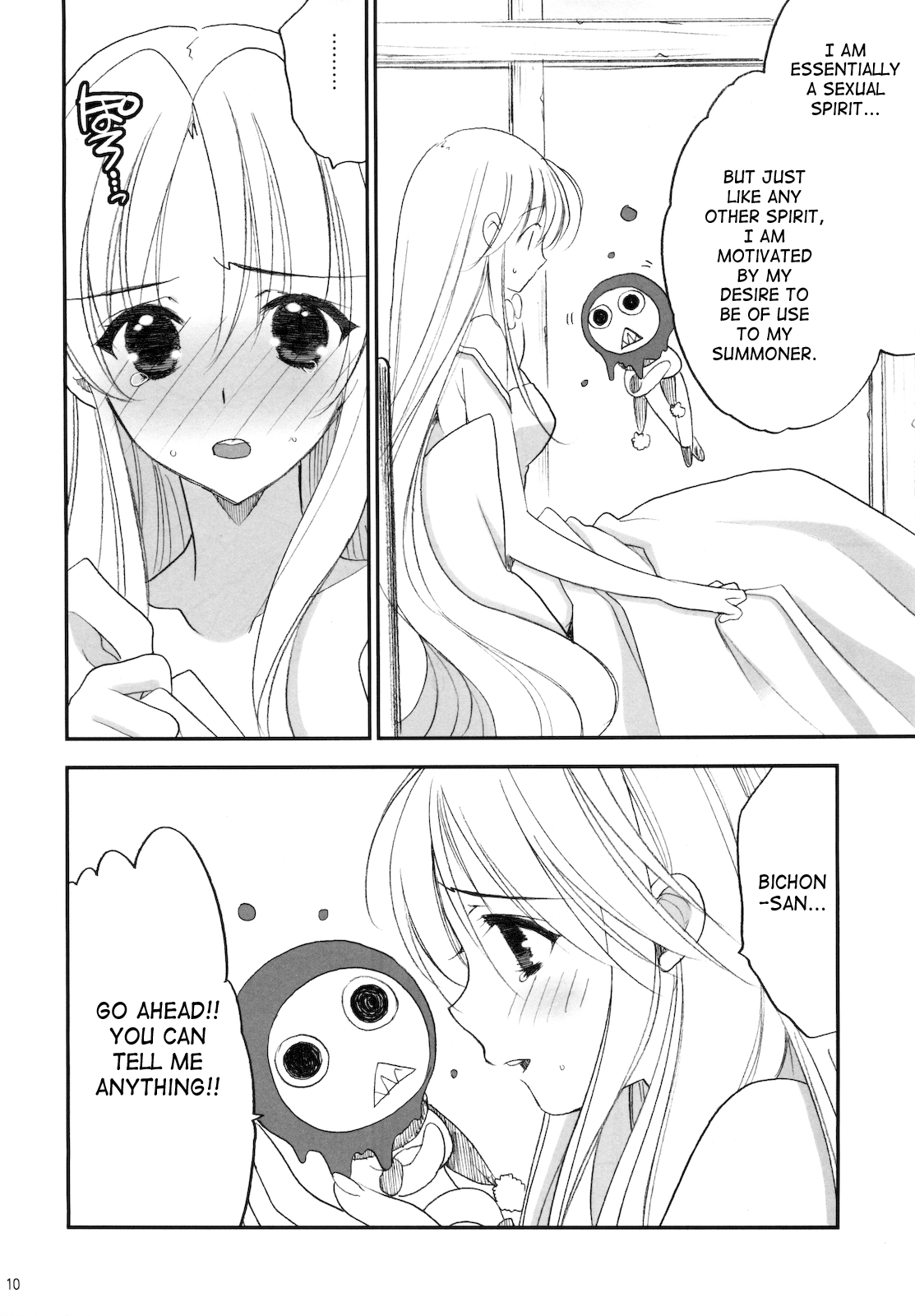 (C76) [NIKKA (まりおかねだ)] Princess code 03 (聖剣伝説3) [英訳]